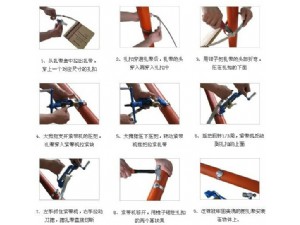 盤帶的使用方法