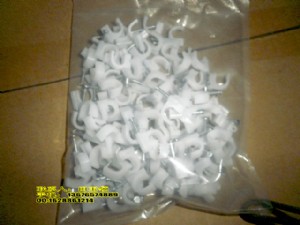 帶字線卡