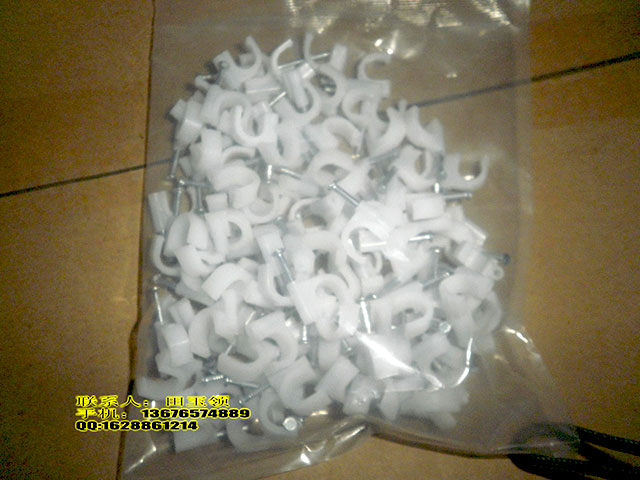 帶字線卡