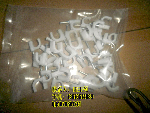 帶字線卡